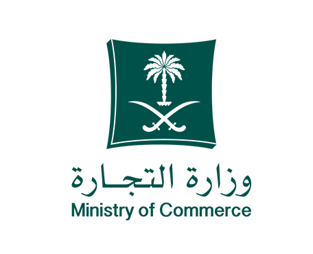  مدير عام فرع وزارة التجارة بمنطقة مكة المكرمة.