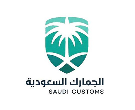  مدير عام جمرك مطار الملك عبدالعزيز الدولي.