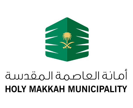  أمين العاصمة المقدسة.